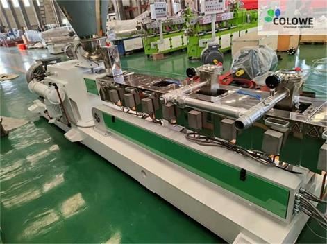 Kelongweier Twin screw extruder (10)